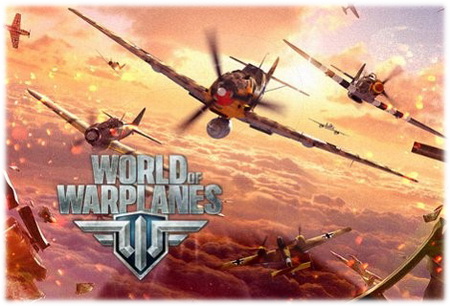 World of Warplanes - конкурс на новый логотип