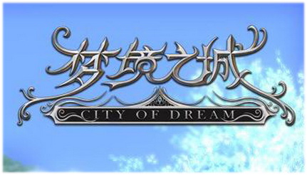 City of Dream