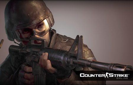 Counter-Strike Online 2 - новая карта Big City