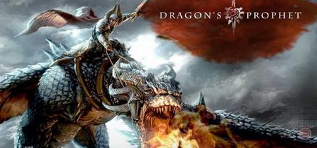 Dragon's Prophet: дата релиза 