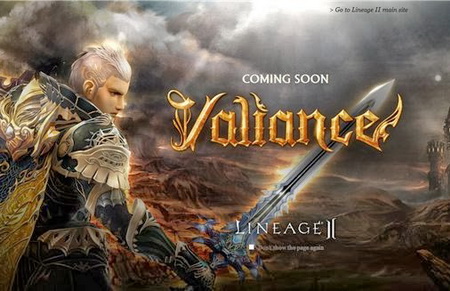 Lineage 2 -  Valiance
