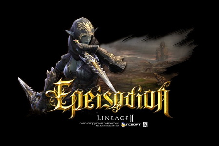 Lineage 2 - Epeisodion 3.5