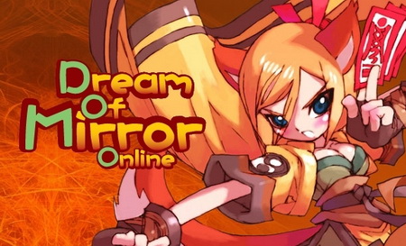 Dream of Mirror Online ЗБТ