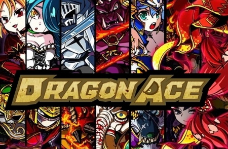 Dragon Ace - Valentines event